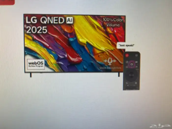 شاشة LGQNEdALsmartAk موديل 82A6A 0