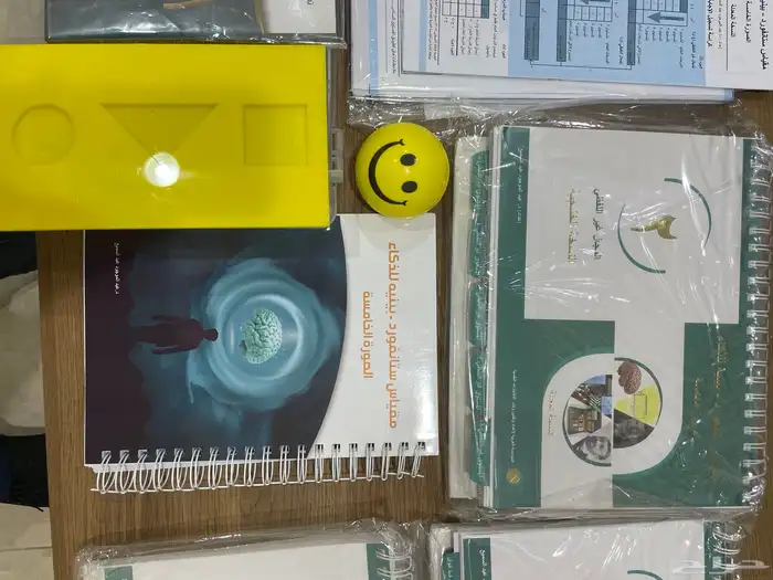 شنطة اختبارات ستانفورد بينيه يوجد شحن لجميع مناطق المملكة 2