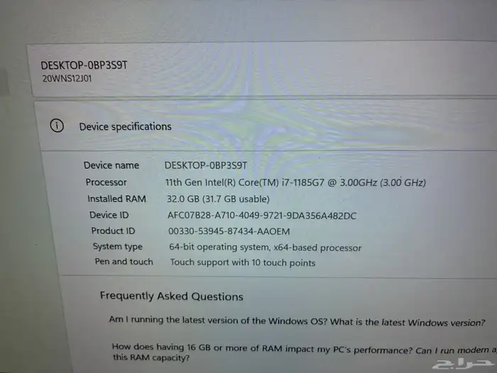 لابتوب لينوفو ثينك باد شاشه لمس معالج Core i7 8