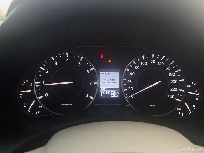 باترول SE2 2016 16