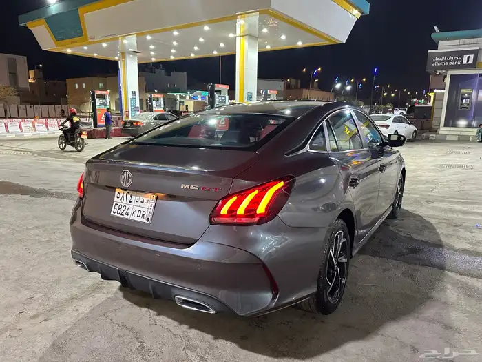 ام جي جي تي 2023 وكاله من الى وارد الوكيل 1