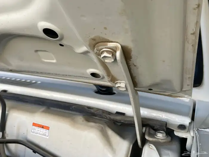 جيب ربع ( مخزن ) 64