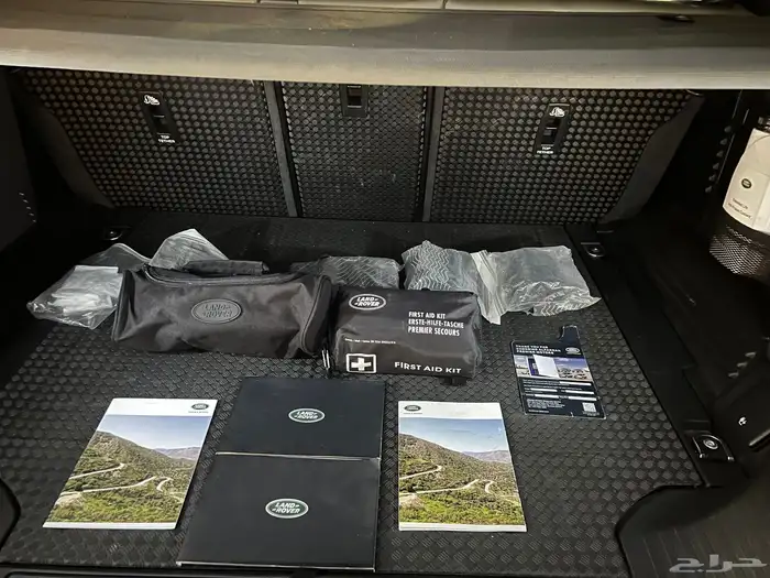 6Vديفندر 2020نظيفة 41