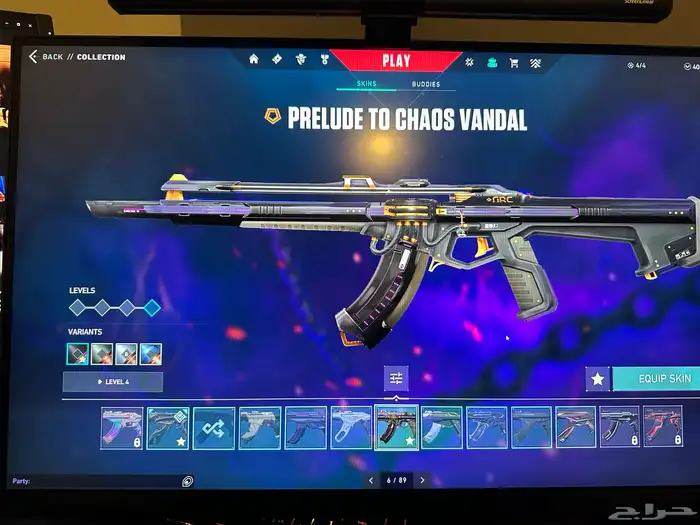 حساب فالورانت فيه اغلب السكنات المشهورة 10