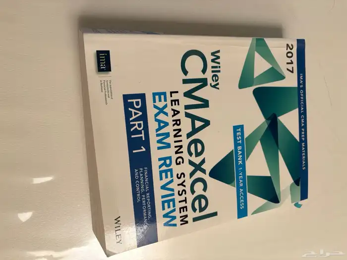 كتب جامعية و كتب ثقافية و قصص 7