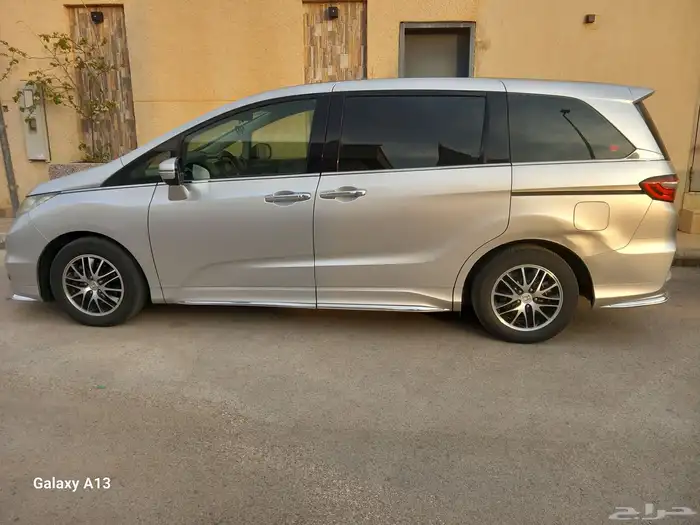 هواند _ اوديسي 5