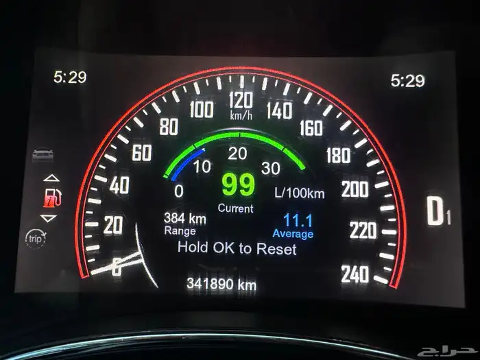 دودج دورانجو 2014 20