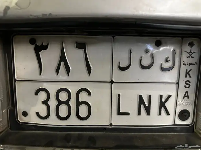 لوحة للبيع 0