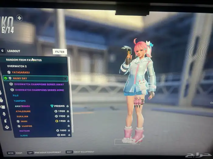 حساب اوفرواتش 41