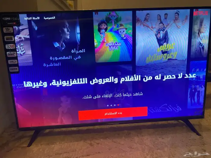 شاشة ICONE GOLD سمارت 43 بوصة نظيفة جدا  واستخدام قليل 8