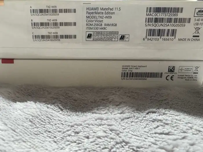 ايباد هواوي 2