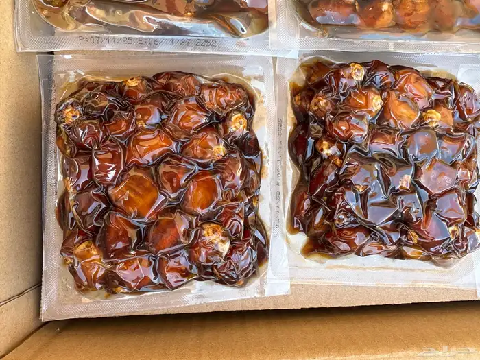 تمر برحي ومنيفي 7