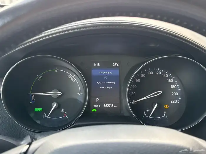 تويوتا C-HR 2022 هايبرد 17