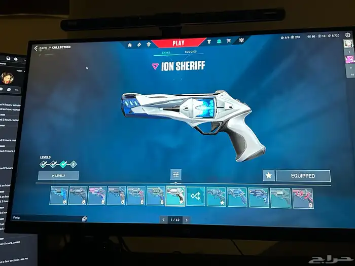 حساب فالورانت فيه اغلب السكنات المشهورة 0