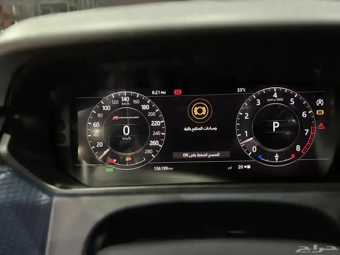 رنج روفر فيلر - 2018 - 6 سلندر 17