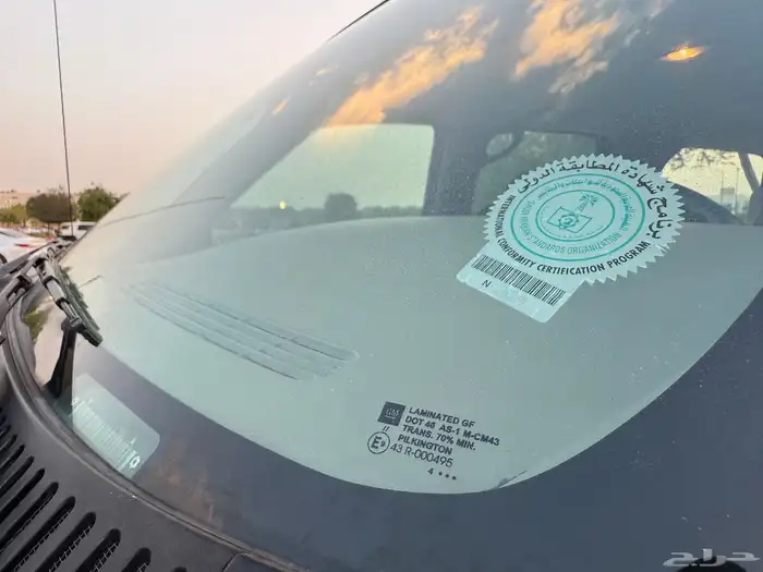 جمس 2005-8100 عداد 63 الف فقط 53