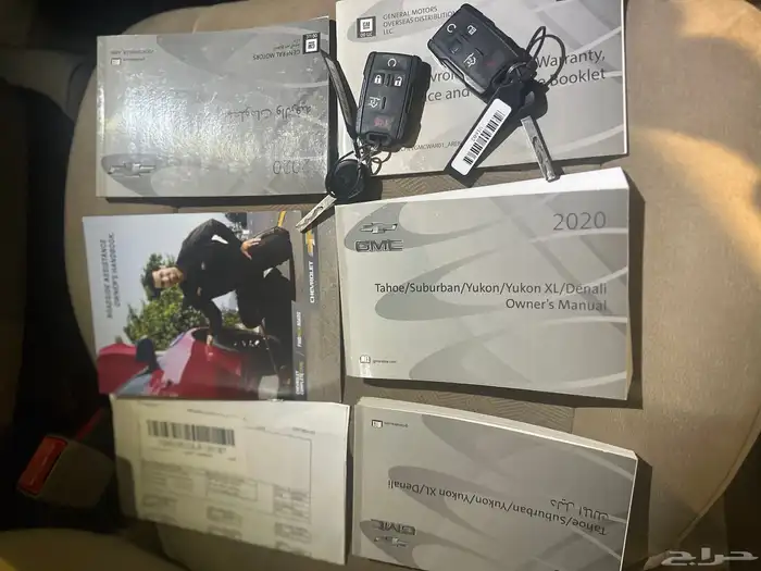 سوبربان طويل بدون دبل 2020 ممشى قليل 25