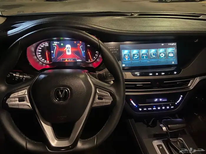 شانجان 35 بلس 8