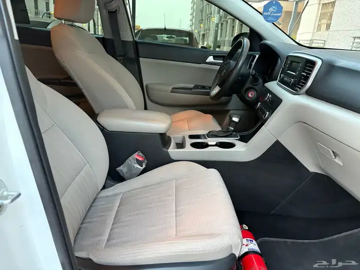 كياء سوبرتاج 2020 فل كامل 9