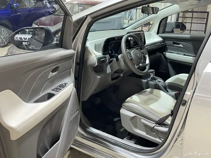 ستارجيزر 2025 5