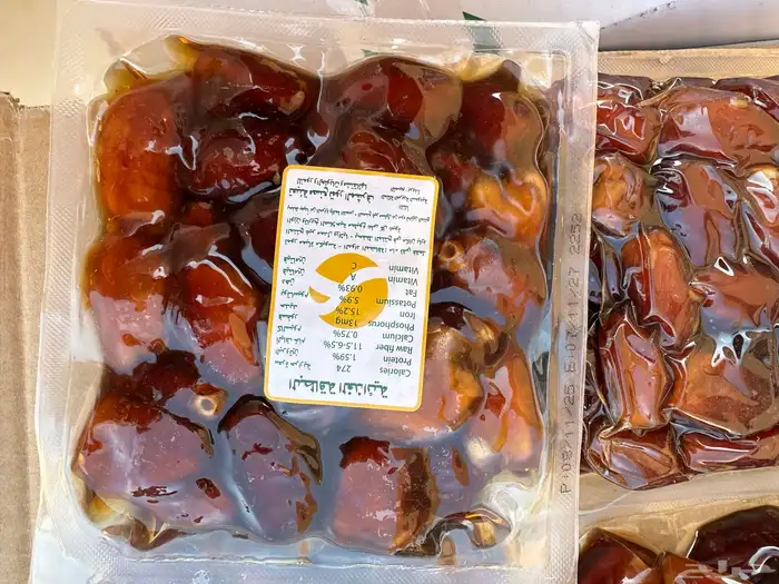 تمر برحي ومنيفي 1