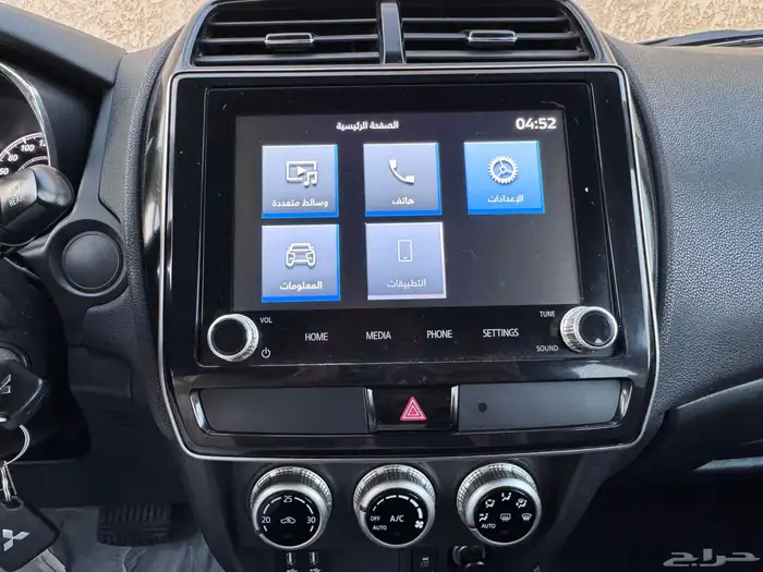 مستبيشي ASX 2020 20