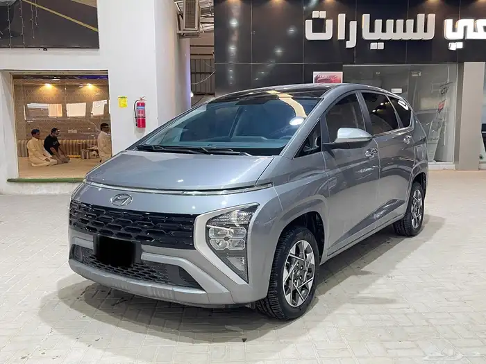 ستارجيزر 2025 2