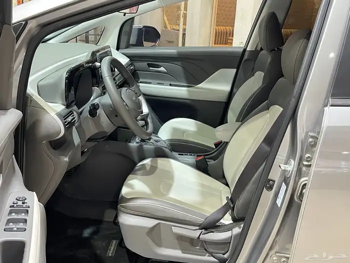 ستارجيزر 2025 6