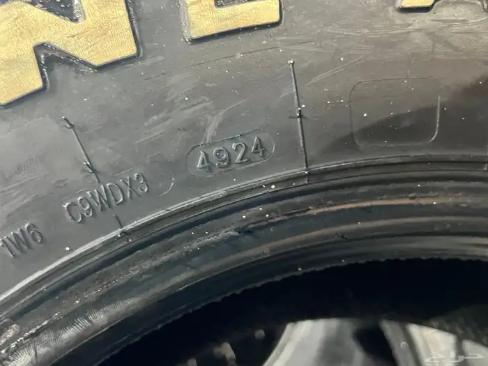 كفرات ودواي نص حجري مقاس 315 70 17 6