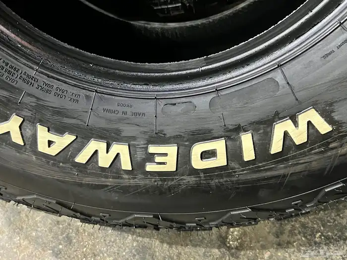 كفرات ودواي نص حجري مقاس 315 70 17 5