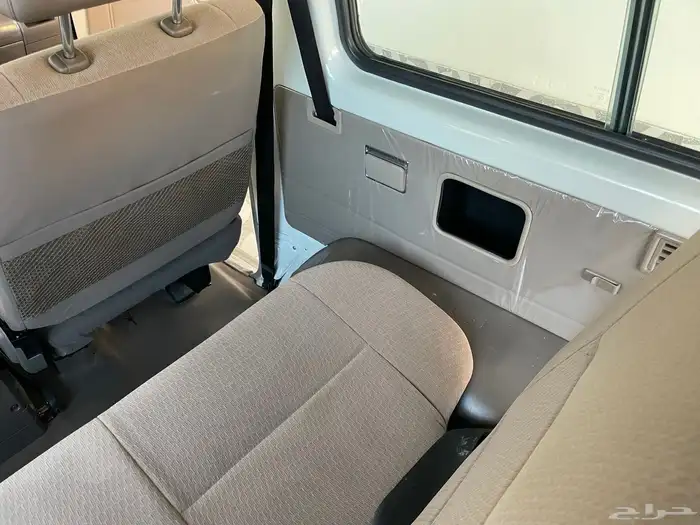 جيب ربع ( مخزن ) 50