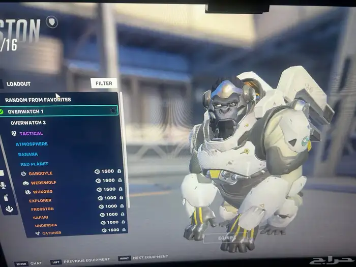 حساب اوفرواتش 10