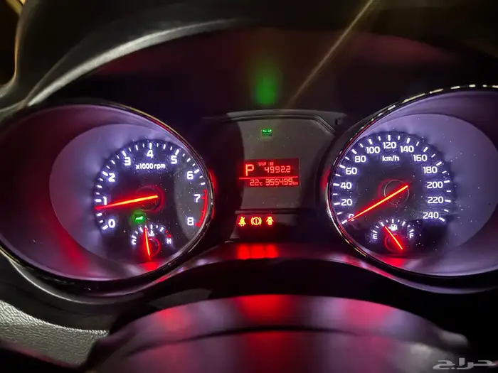 اعرض لكم سيارة كيا البدي مرشوش كامل شرط شاص ارباق شرط 7