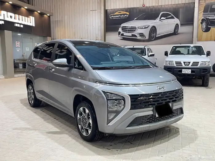 ستارجيزر 2025 1