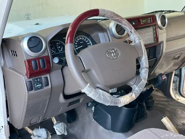 جيب ربع ( مخزن ) 24