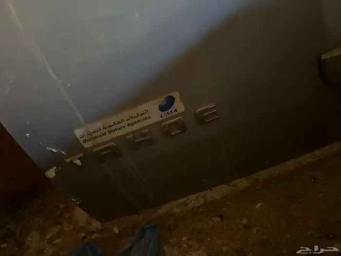 باب شنطه جمس 2012 1