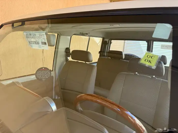 جيب ربع المديل 2016 بريمي فل كامل الدفعة الرابعة وكالة 25