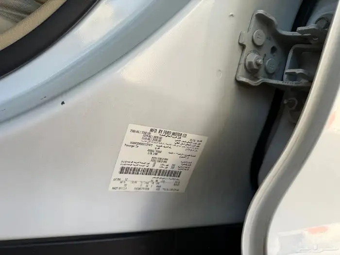 فورد تورس المديل 2016 استاندر سعودي توكيلات الجزيرة 50