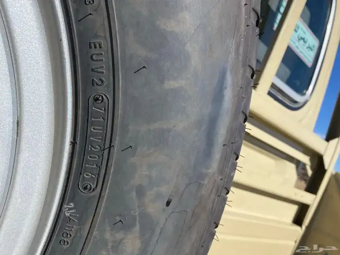 شاص بريمي 2016 8