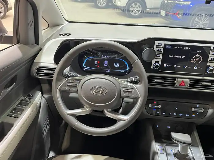 ستارجيزر 2025 11