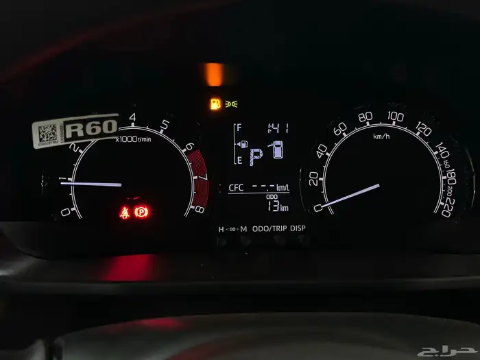 تويوتا رايز xle ستاندر م 2026 7