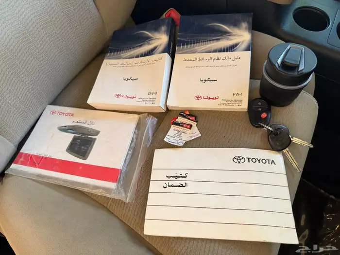 سيكويا المديل 2016 فتحة و دبل و ثلاجة عبداللطيف جميل وكاله 68