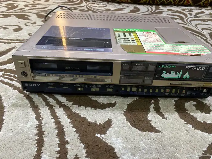 تراث فديو شريط صغير شغال شرط 1