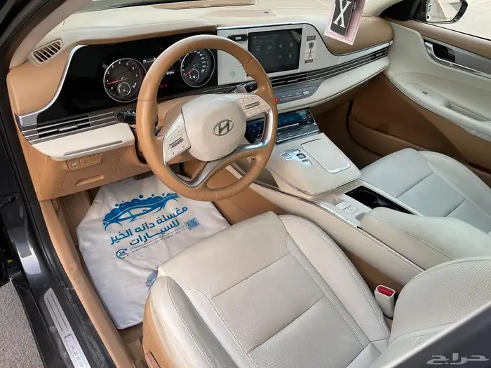 هونداي ازيرا 2023 سمارت سعودي 15