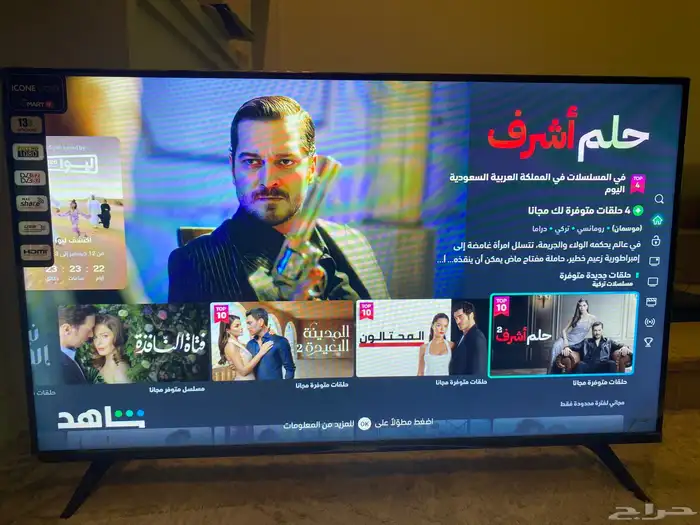شاشة ICONE GOLD سمارت 43 بوصة نظيفة جدا  واستخدام قليل 6