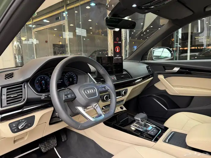 Audi Q5 S Line 2025 New 4