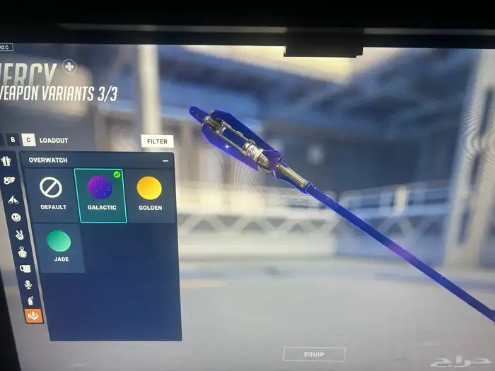 حساب اوفرواتش 44