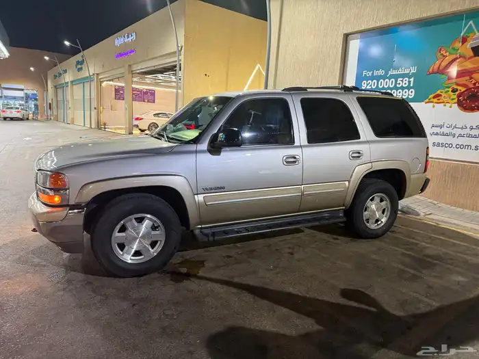 يوكن 2006 قصير دبل سعودي 3