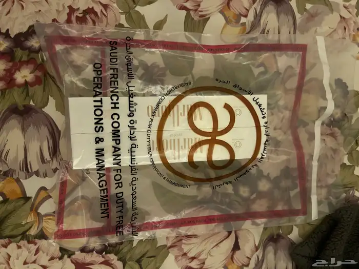 ملبور قولد 0