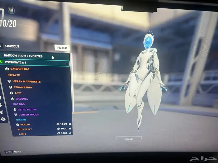 حساب اوفرواتش 16